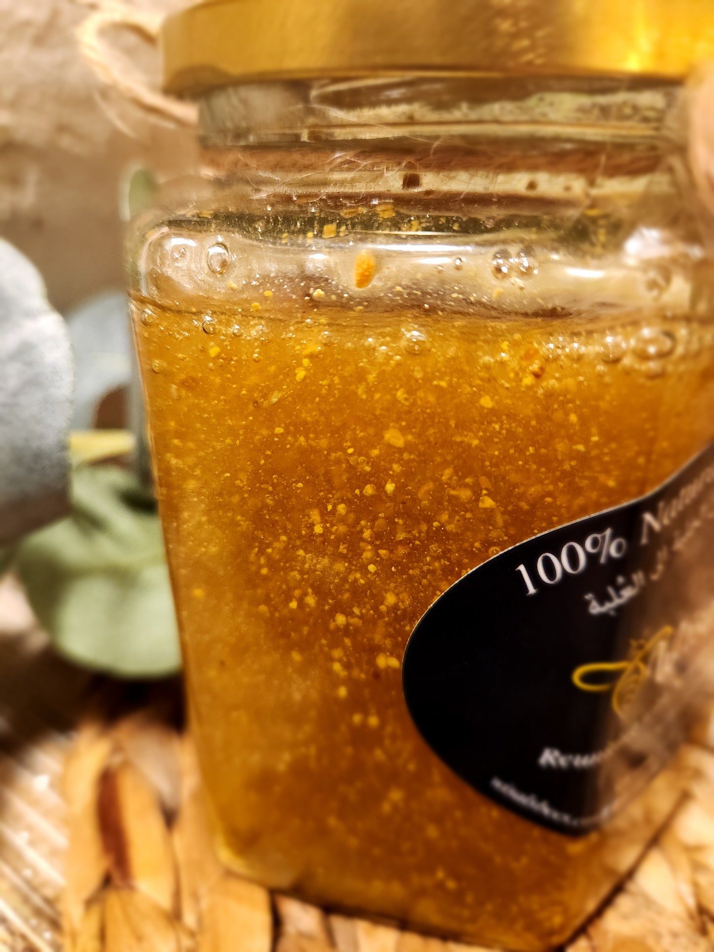 Royal Power Honey عسل القوة الملكي