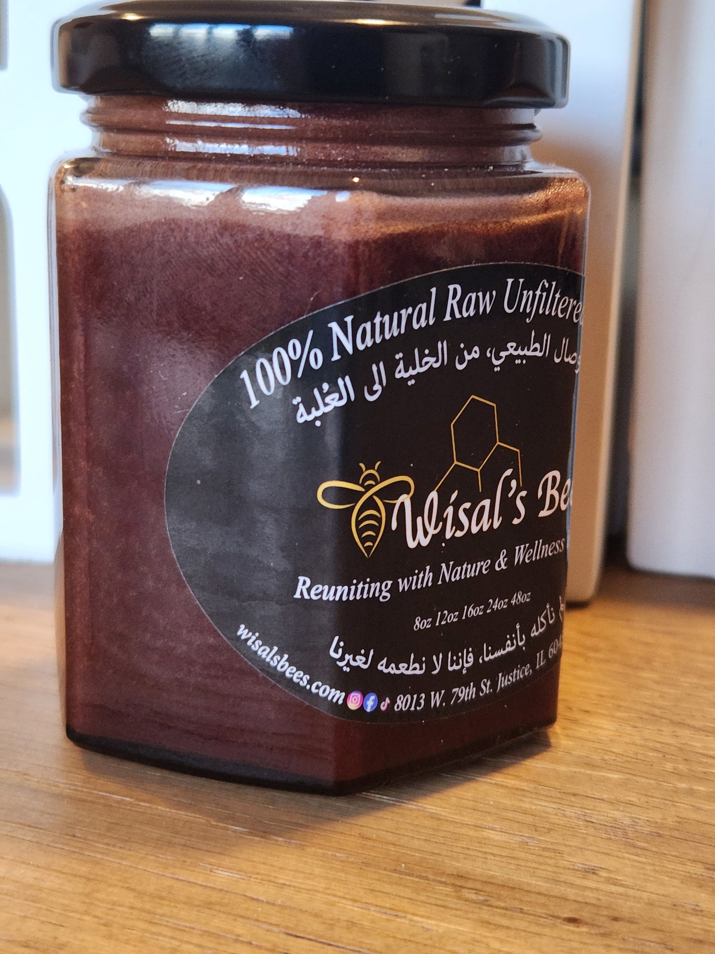 CACAO Honey 😋😋