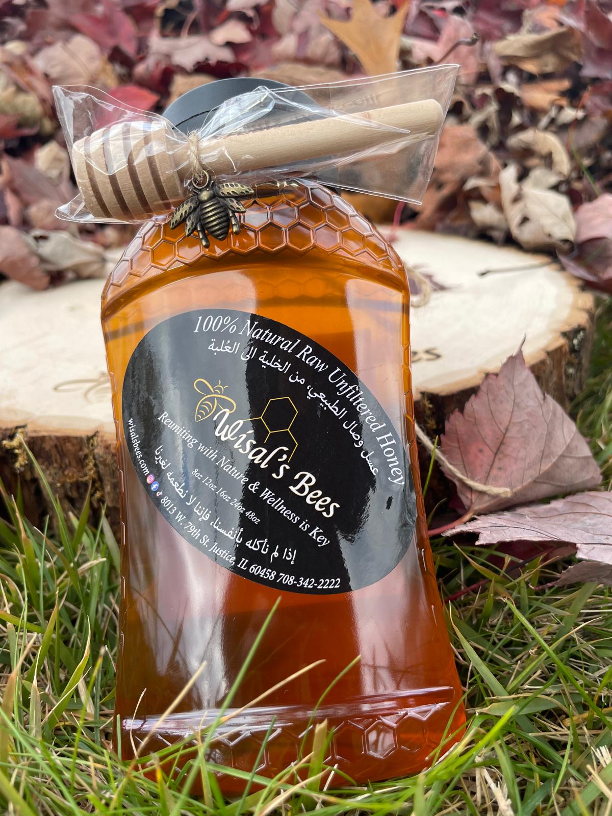 Bottle of Wisal's Pure Goodness