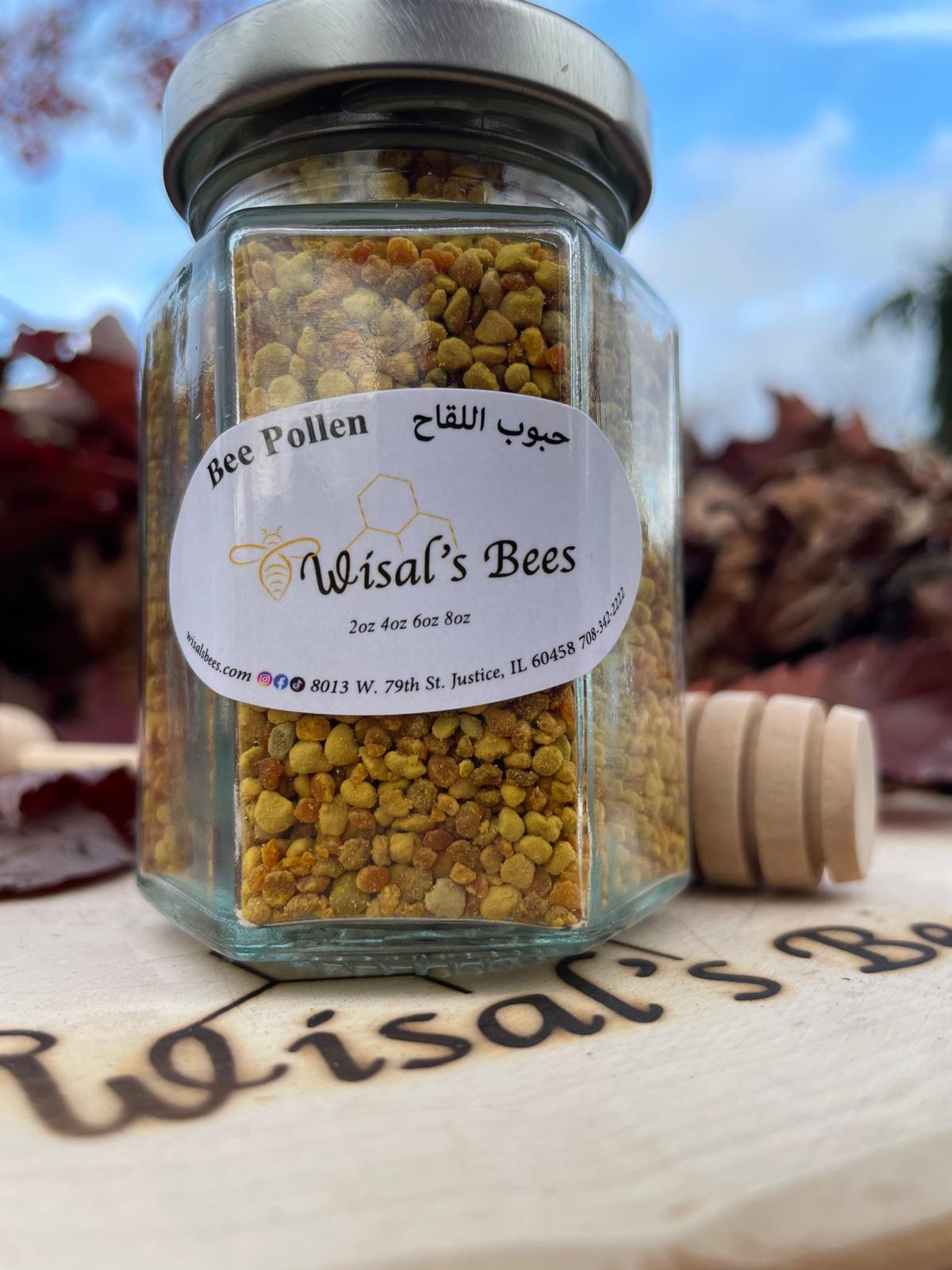Bee Pollen حبوب لقاح
