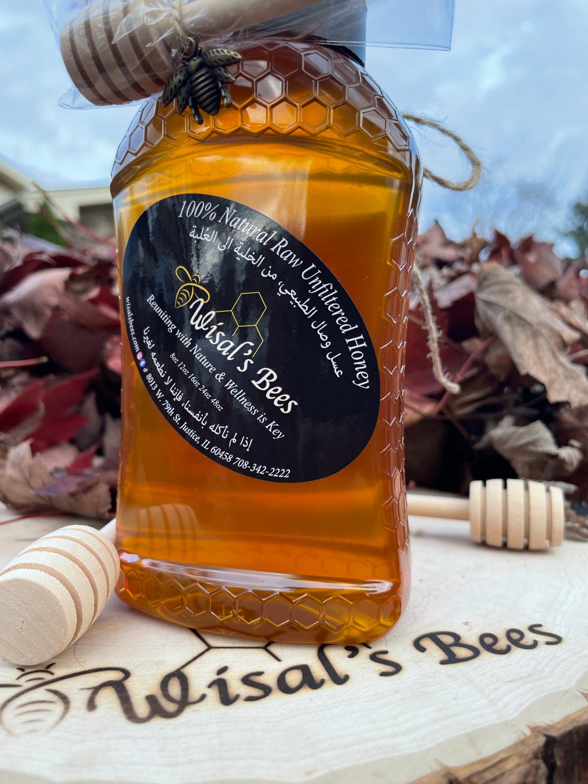 A Glass Jar of Wisal's Pure Goodness