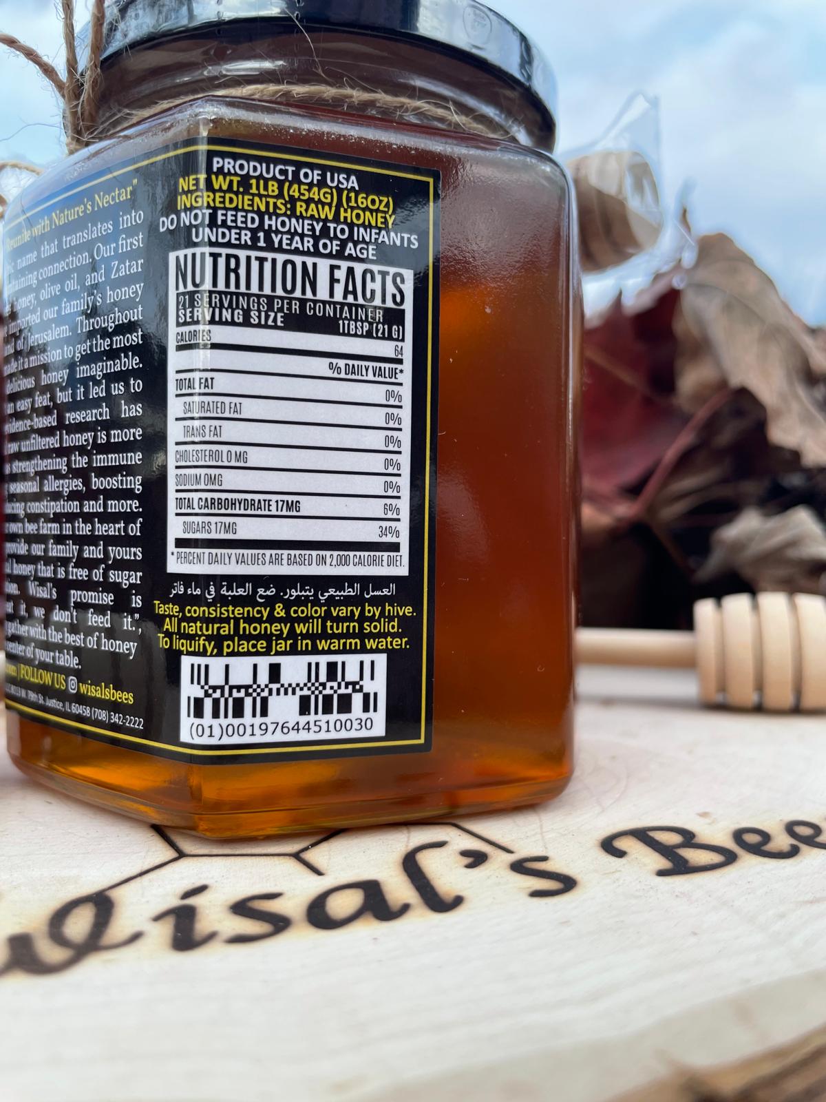 A Glass Jar of Wisal's Pure Goodness