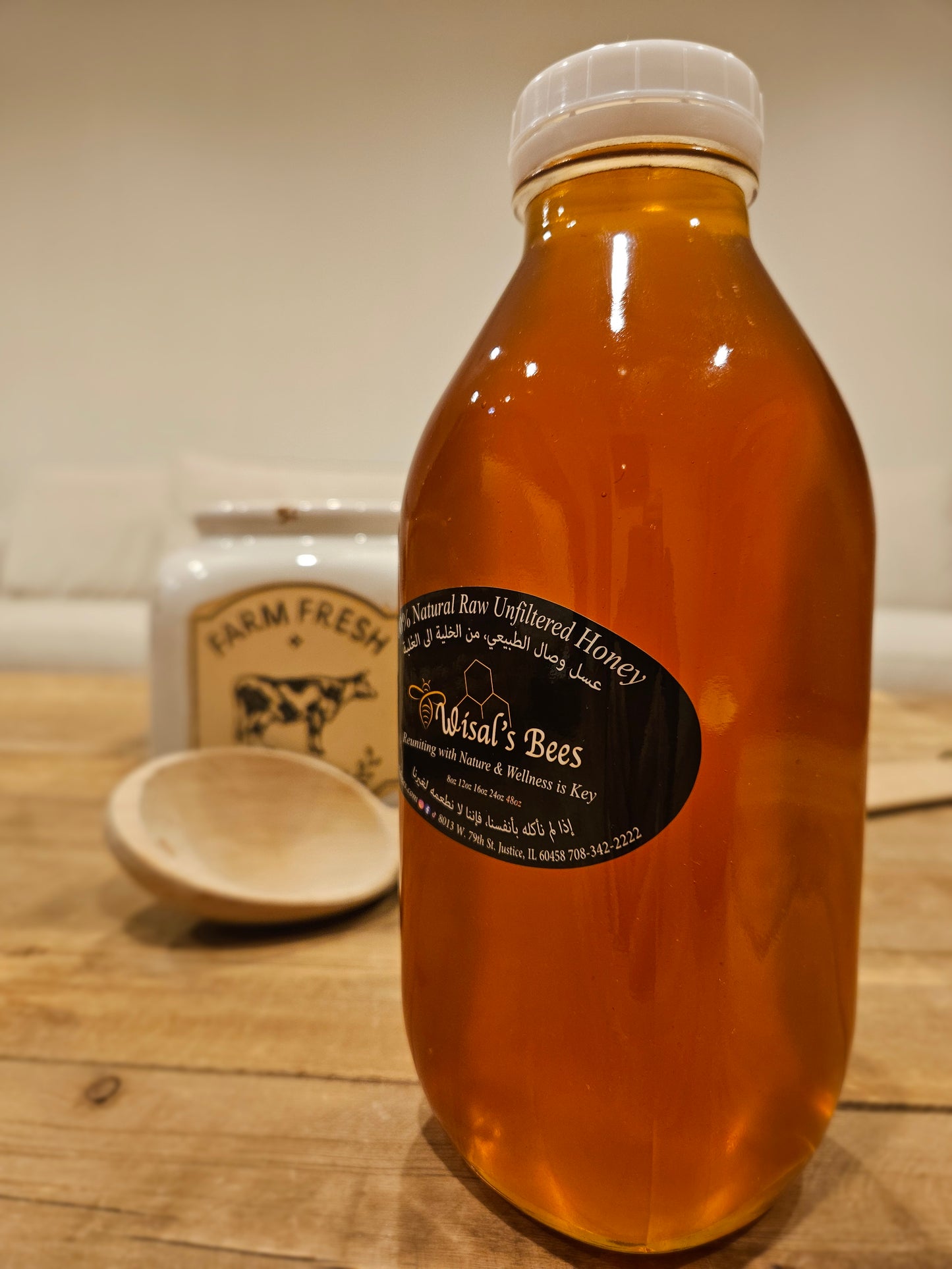 A Glass Jar of Wisal's  Pure Goodness