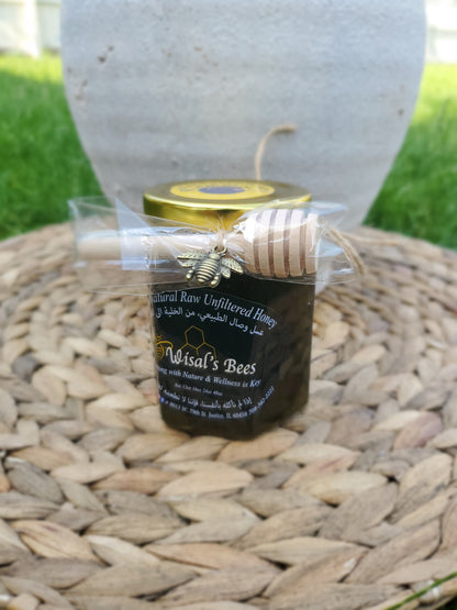 Blackseed honey عسل حبة البركة