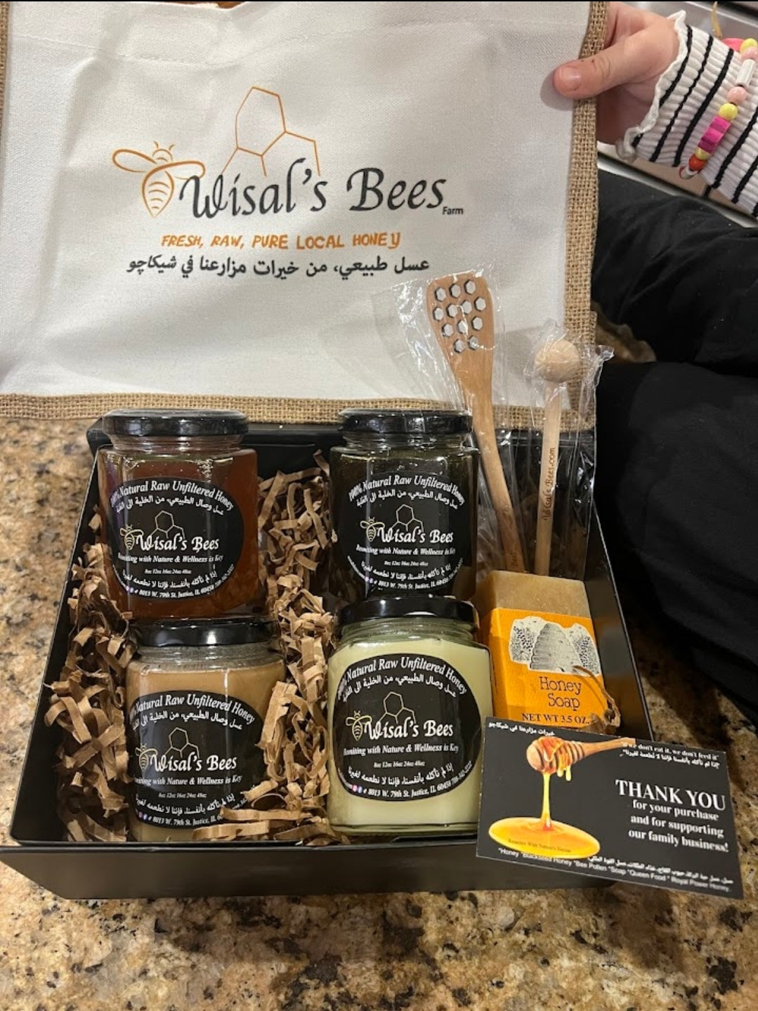 Bliss gift box