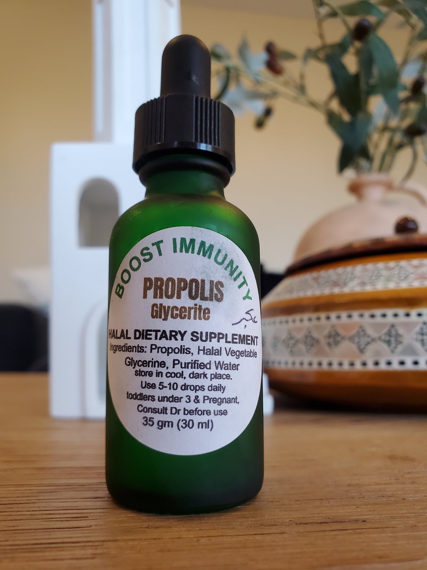 Propolis organic halal drops قطرات العكبر الحلال