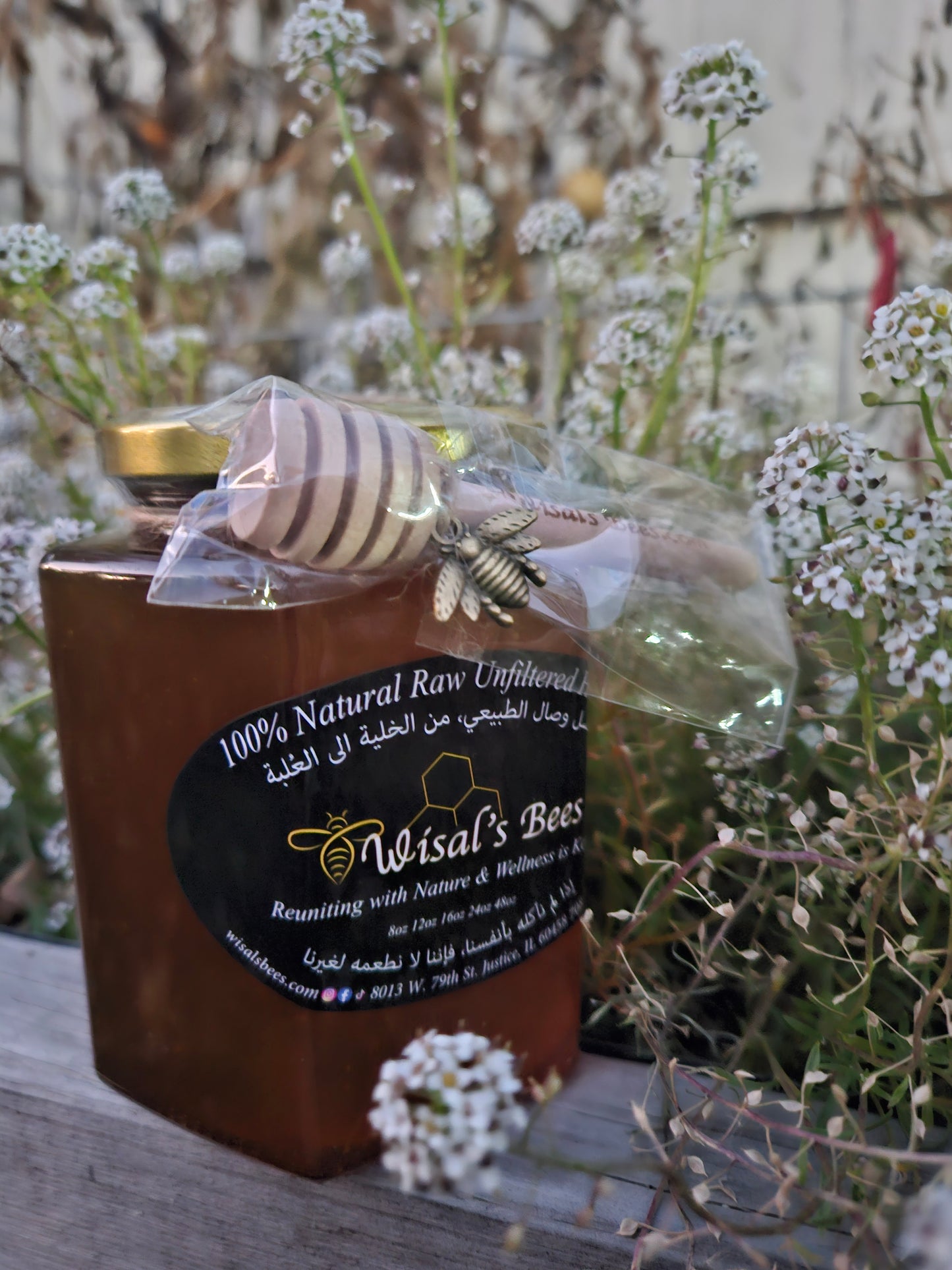 A Glass Jar of Wisal's  Pure Goodness