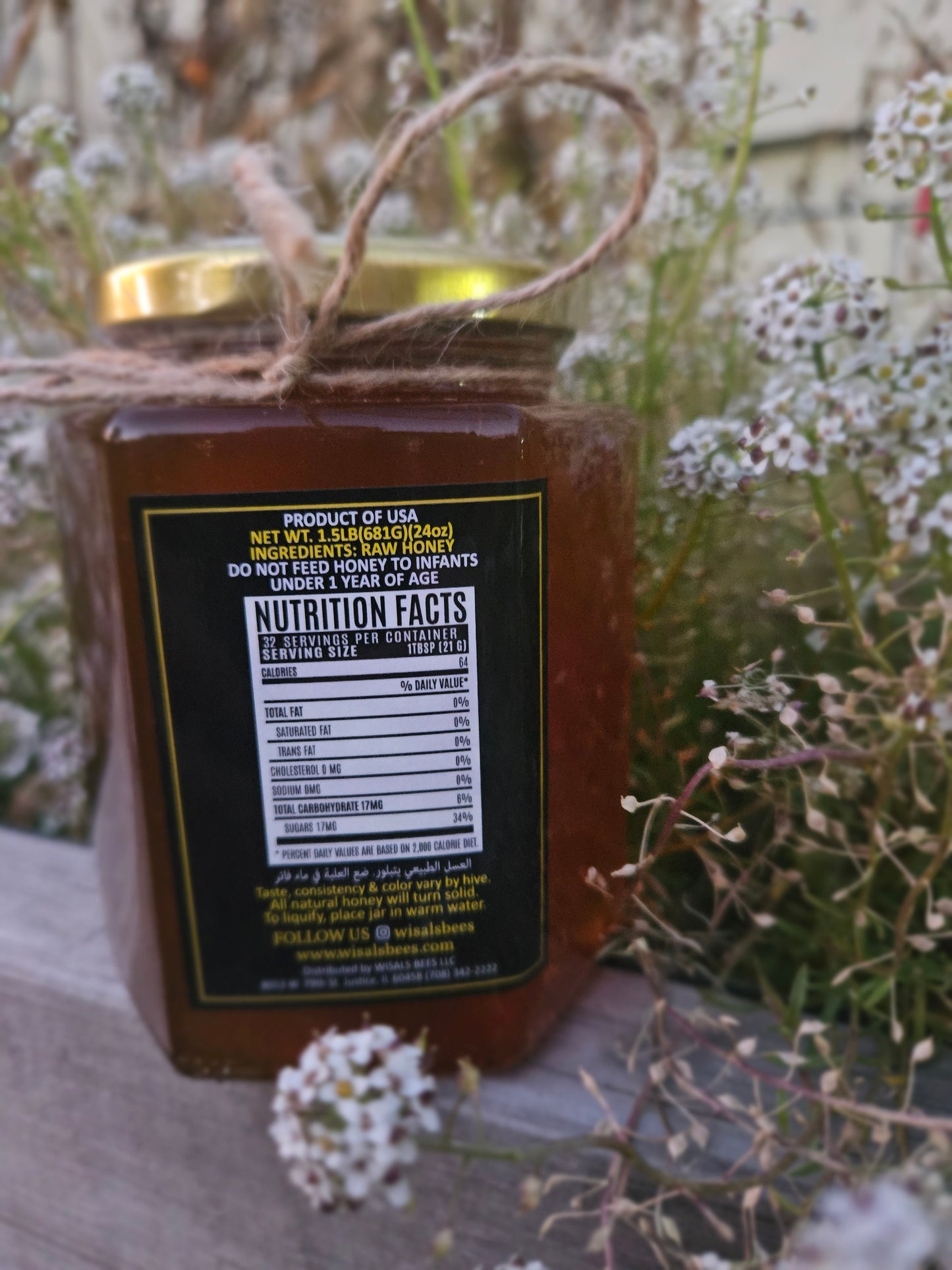 A Glass Jar of Wisal's  Pure Goodness