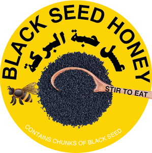 Blackseed honey عسل حبة البركة
